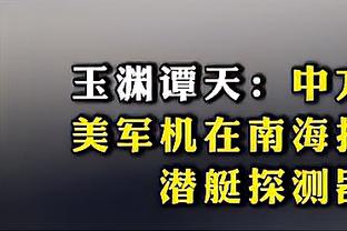 开云足球网站官网